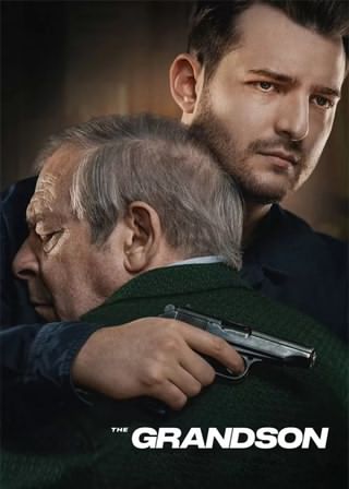 نوه