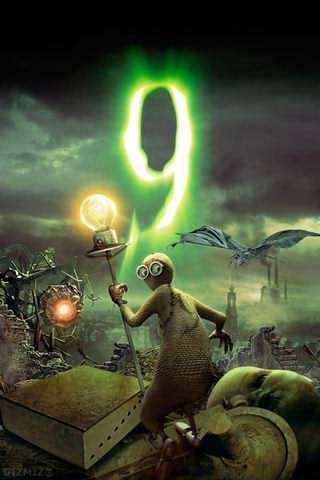 نُه