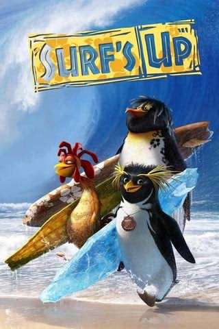 فصل موج سواری 1