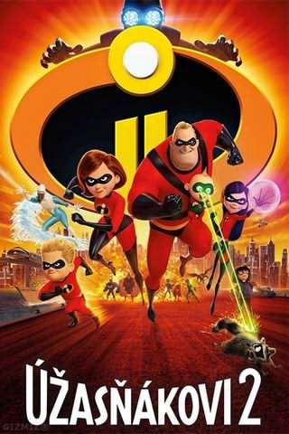 شگفت انگیزان 2
