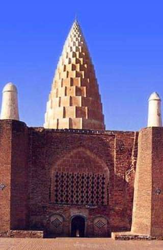 گندی شاپور
