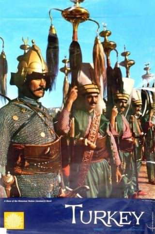 ترکیه امپراتوری وحشت ترکیه امپراتوری وحشت