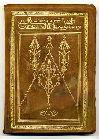 نبوغ عمر خیام