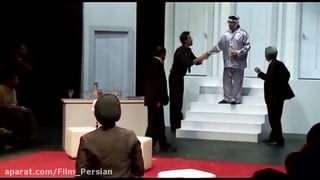 شایعات شایعات